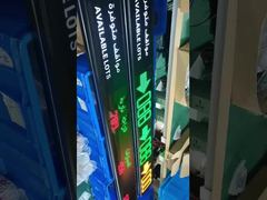 Otopark Yönlendirmesinin Geleceği: Her Dili Konuşan Bir LED Ekran