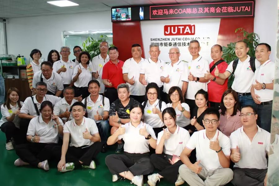 Çin Shenzhen Jutai Comm Co., Ltd. şirket Profili