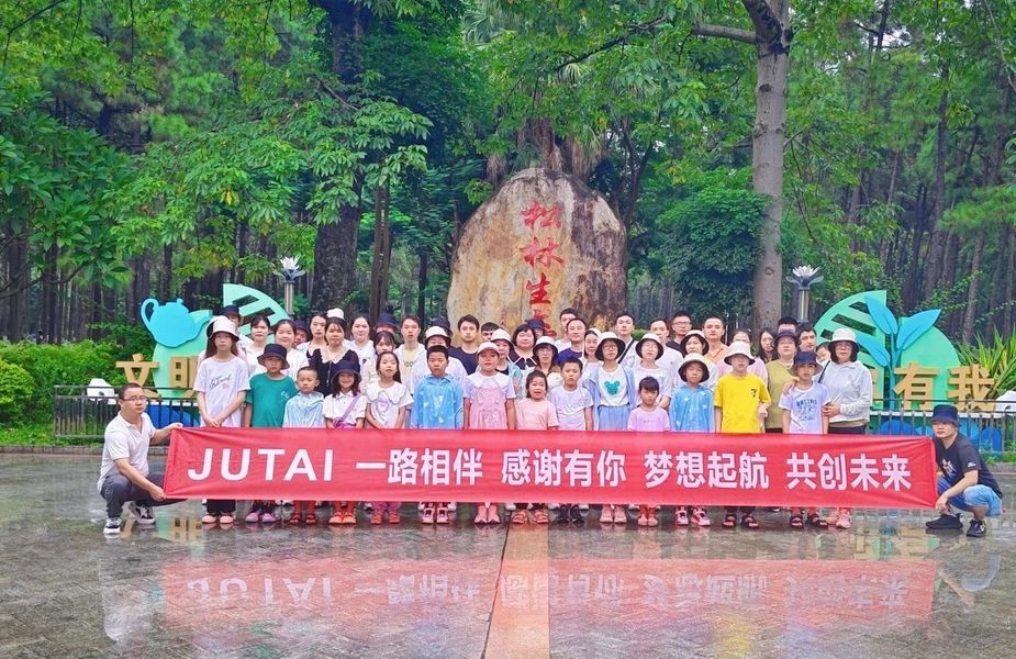 Çin Shenzhen Jutai Comm Co., Ltd. şirket Profili