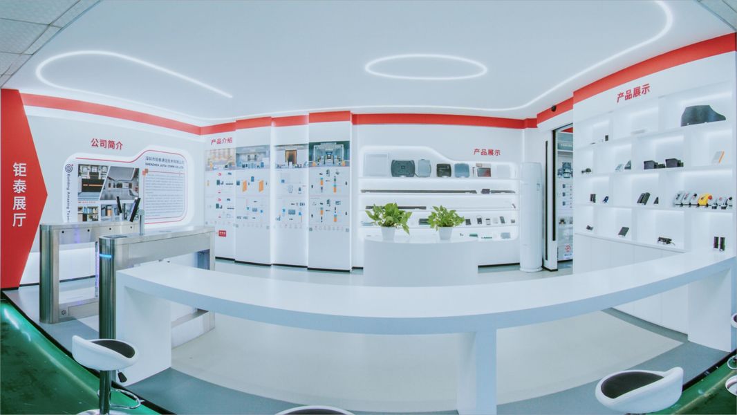 Çin Shenzhen Jutai Comm Co., Ltd. şirket Profili